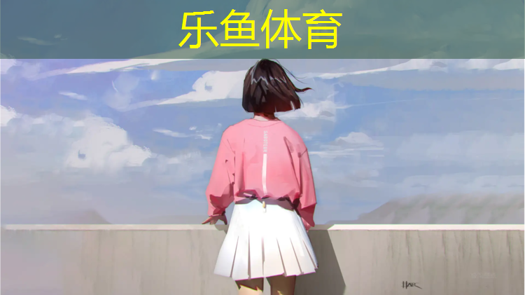 leyu·乐鱼(中国)体育官方网站,惠州小学塑胶跑道建设