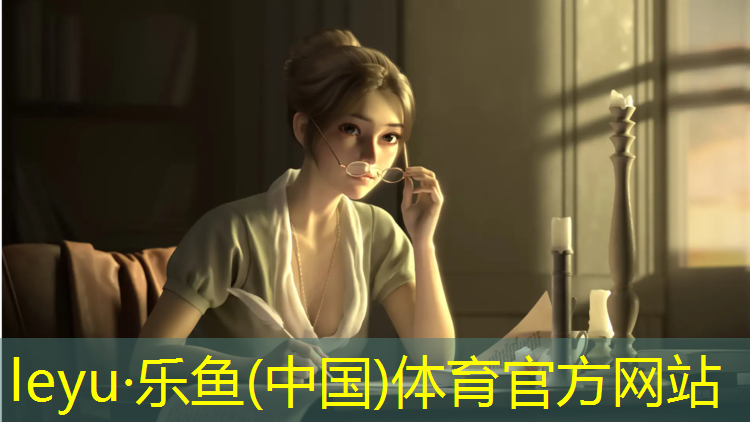 <strong>乐鱼体育官方网站,跆拳道护具带子的尺寸</strong>