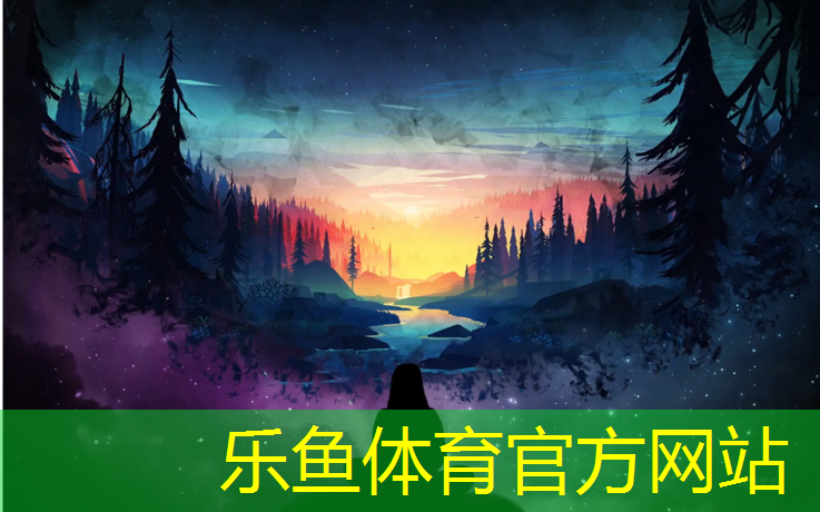 <strong>leyu·乐鱼(中国)体育官方网站,海北标准塑胶跑道定制</strong>