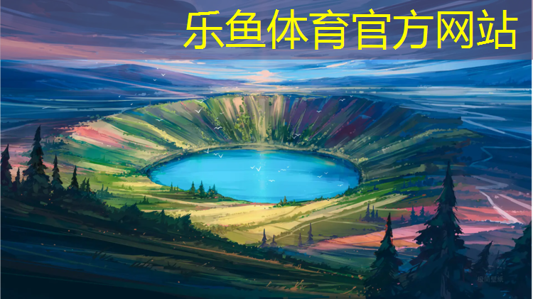 乐鱼体育,用体操垫可以做什么游戏