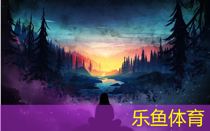 leyu·乐鱼(中国)体育官方网站,钉鞋与塑胶跑道搭配好吗_
