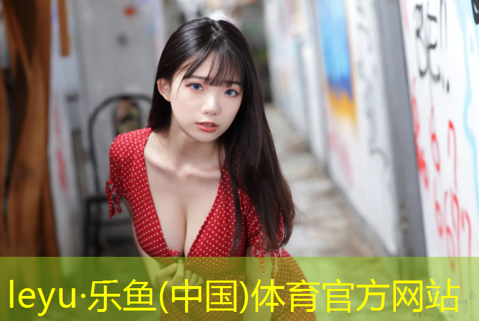 家用跑步机哪些好耐用