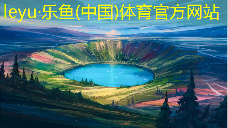 跑步机哪里开机的