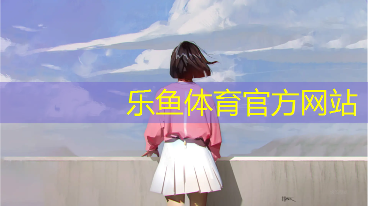 女性举哑铃要多少公斤