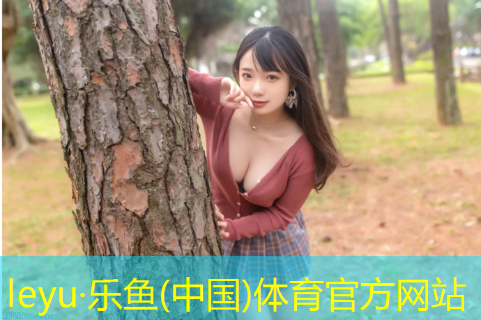 榄塘塑胶跑道