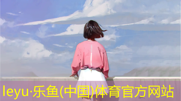 介休塑胶跑道专用