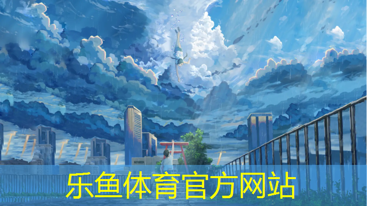 塑胶跑道反应釜
