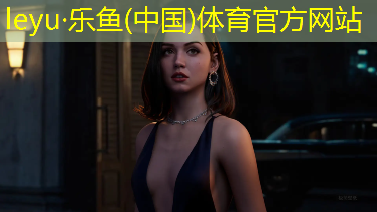 宇锋塑胶跑道