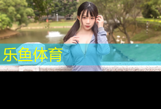 用体操垫做隧道教程简单