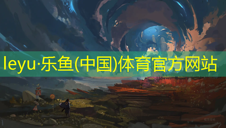 网球网子刷什么漆好看呢_