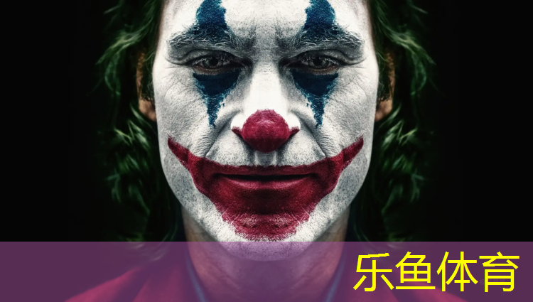 网球网前的准备姿势
