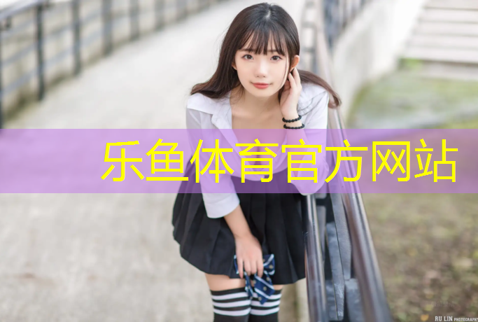 西藏透气型塑胶跑道建设