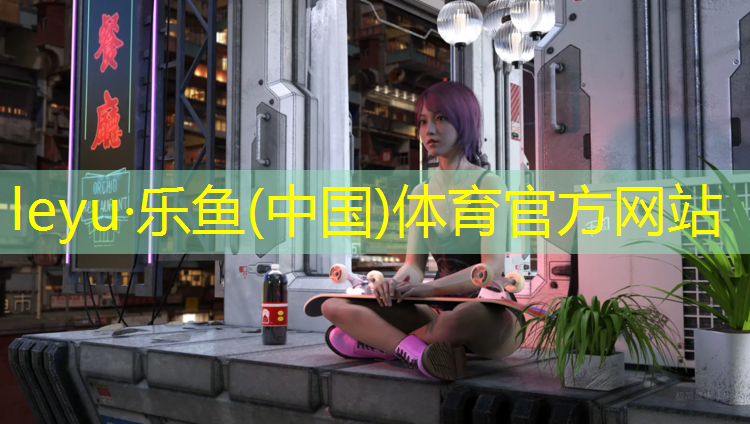 邗江塑胶跑道