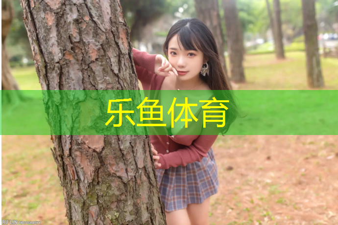 银川幼儿园塑胶跑道检测