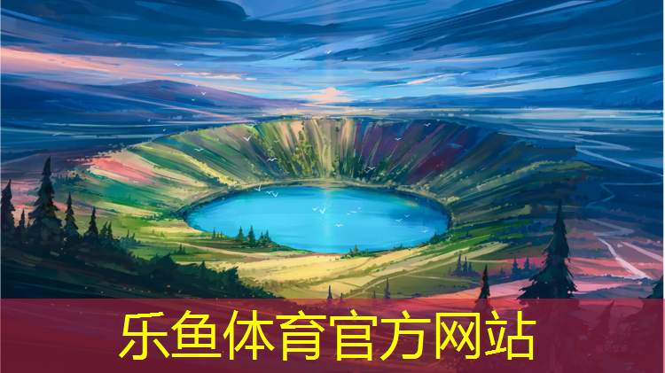 塑胶跑道跑步头疼