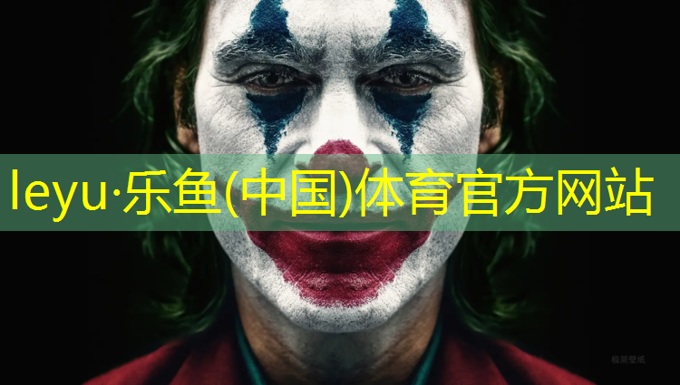 恰好时网球网