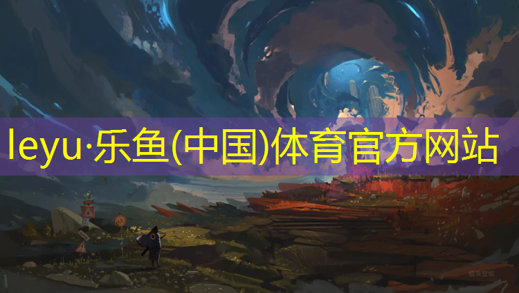 湖南塑胶跑道厚度标准