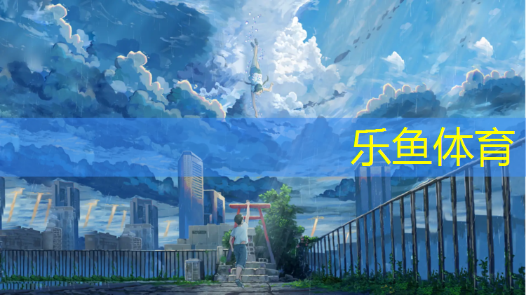 塑胶跑道机器喷涂