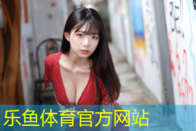 简阳塑胶跑道颗粒