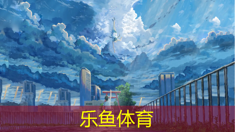 承接南昌塑胶跑道