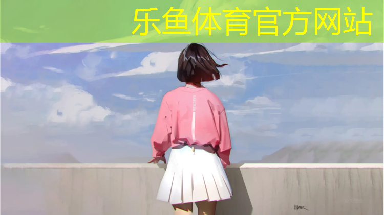 塑胶跑道充气