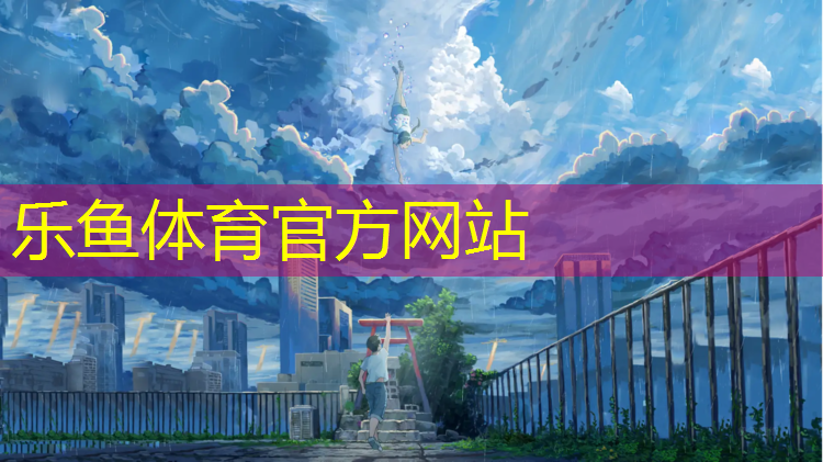 什么网球网线旋转的厉害