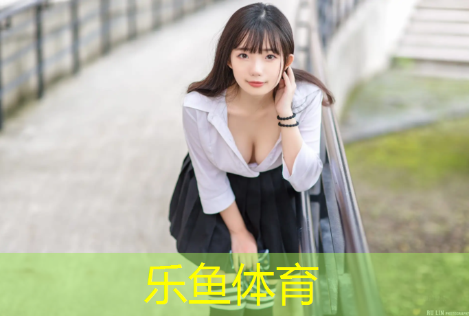 兰州塑胶跑道操场