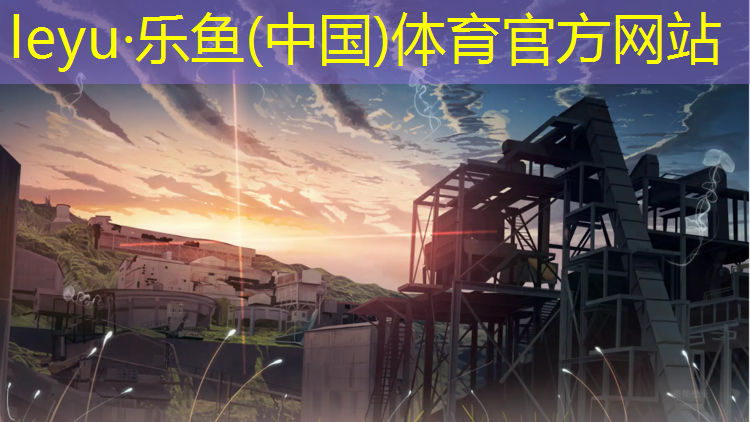 哪有塑胶跑道施工