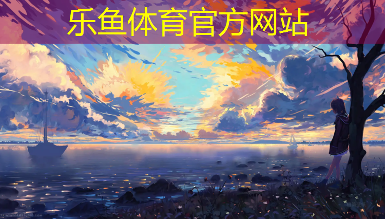厦门塑胶跑道地面价格