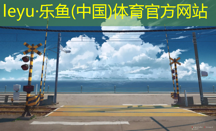 体操垫铺在床车上好吗_