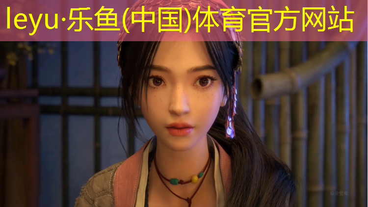 塑胶跑道打卡