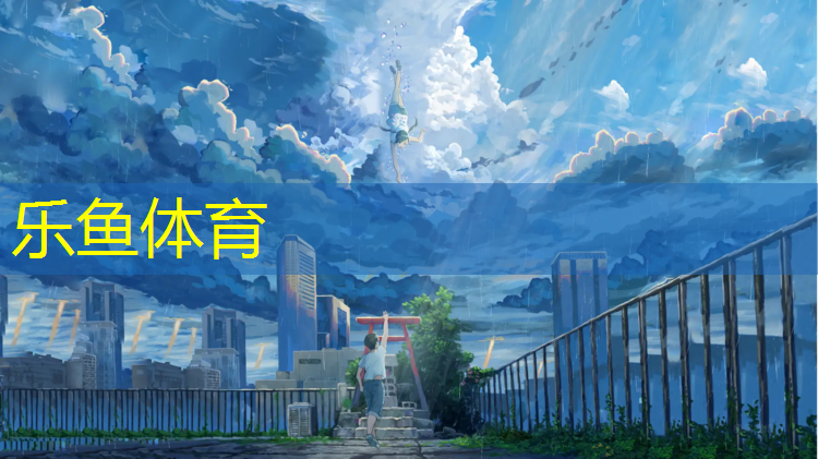 透水塑胶跑道加工