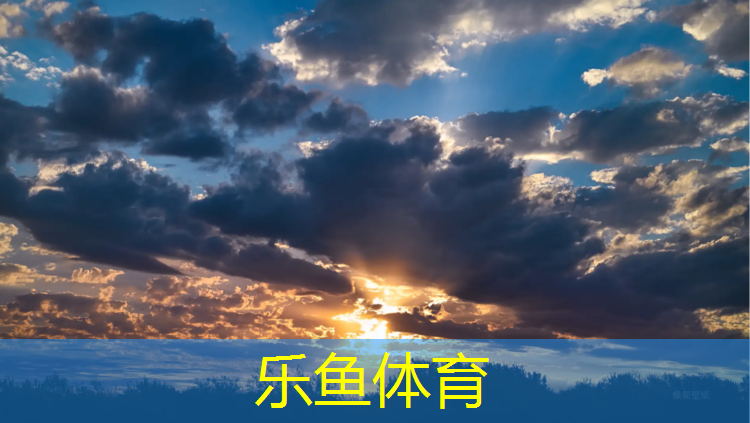 材料选择重中之重：如何正确进行塑胶跑道材料测试？