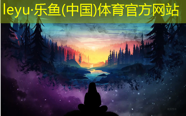 塑胶跑道只有学校有吗吗_