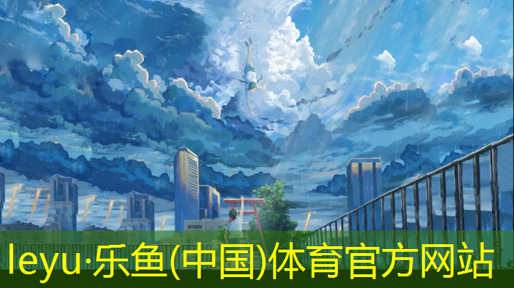 漳浦做塑胶跑道