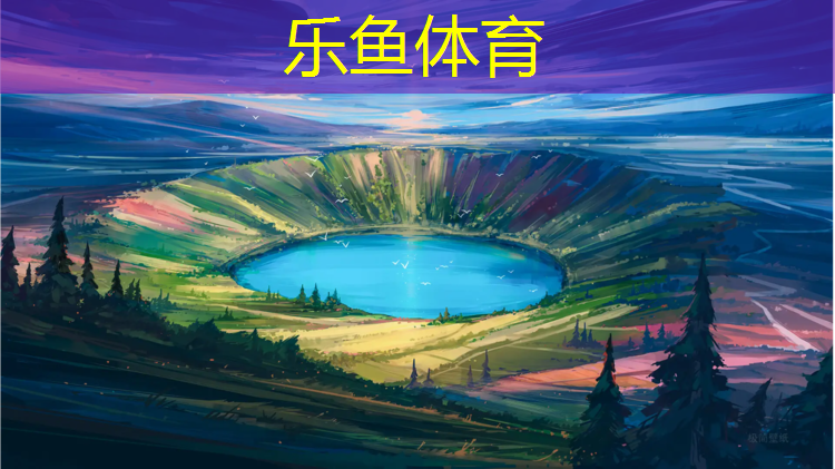 体操平衡球训练