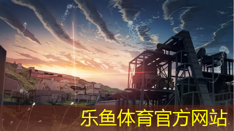 体操和乒乓球