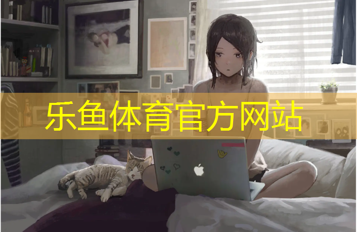 外国网球网评论华为