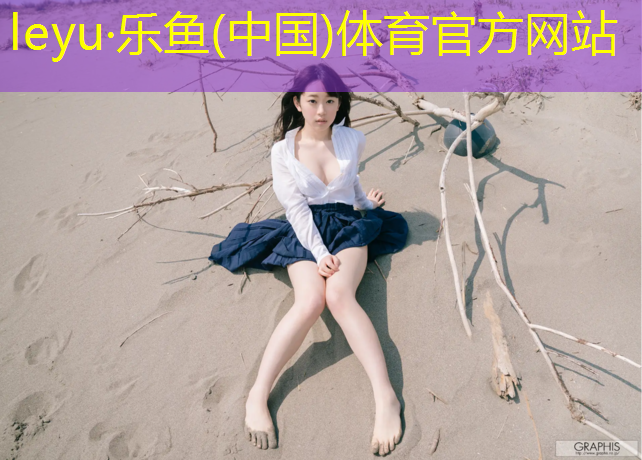 跆拳道实战没有护具怎么办_