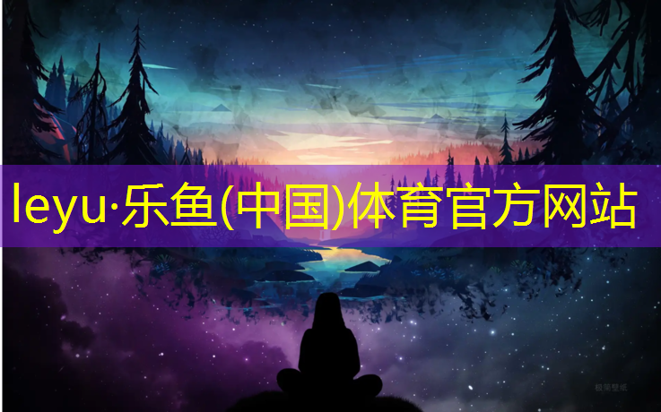人行道塑胶跑道