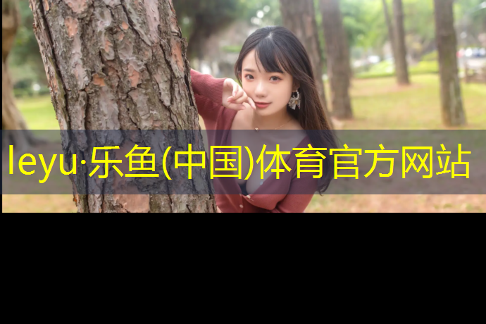 体操垫标准尺寸