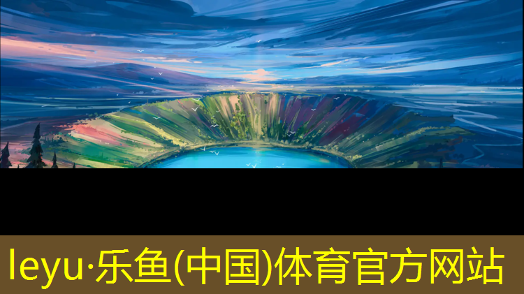 网球网子技能有什么用