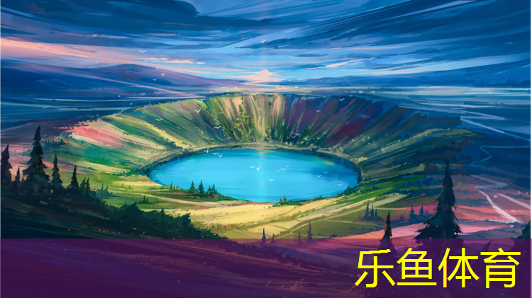 泰州特色塑胶跑道