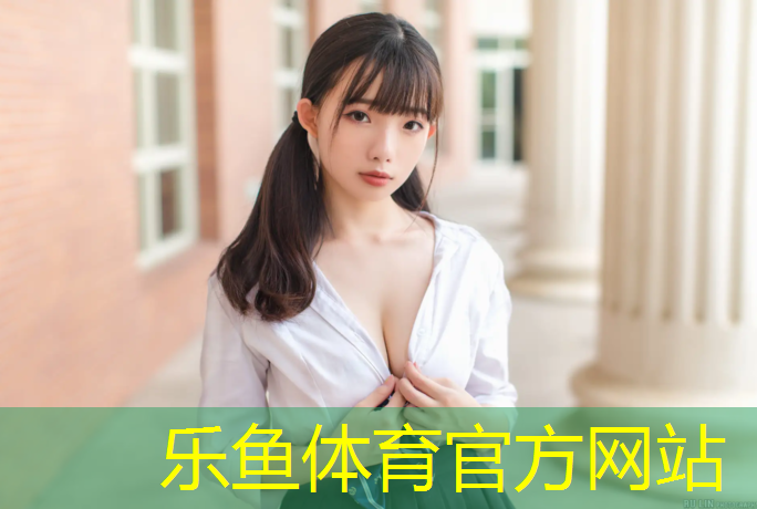网球网加工工艺图解