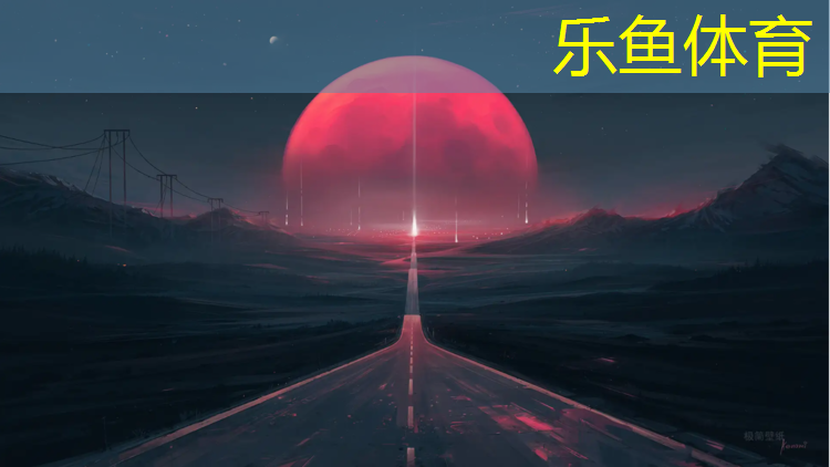巴中卷材塑胶跑道