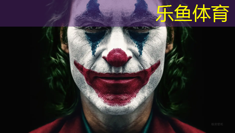 安溪塑胶跑道维护