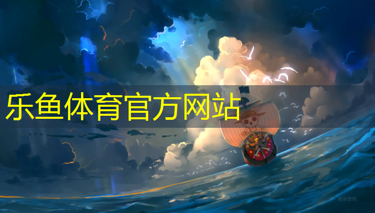 阿克苏塑胶跑道铺装机