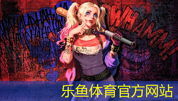 乌鲁木齐塑胶跑道国标标准