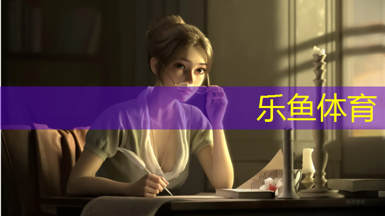 四驱车塑胶跑道安装
