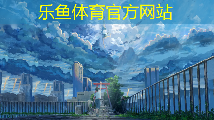 塑胶跑道彩色路面图纸
